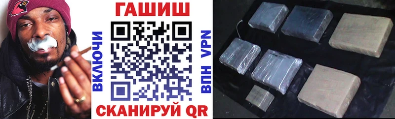 Все наркотики Узловая COCAIN A PVP Мефедрон ГАШ Конопля