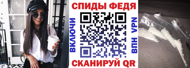 АМФЕТАМИН 97%  darknet официальный сайт  Узловая 