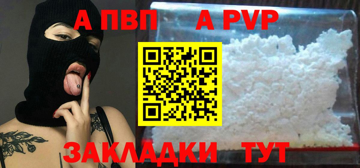 Лсд 25 Узловая