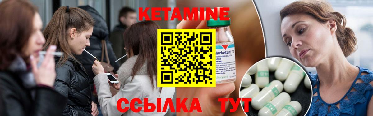 Как найти закладки?  Марихуана  A PVP СК   Меф   Вход с VPN  ГАШИШ  Узловая  ГАШ 