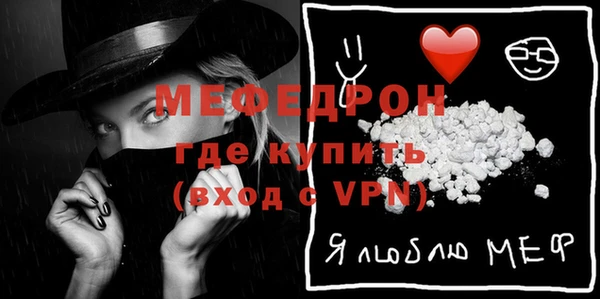гашишное масло Лабытнанги