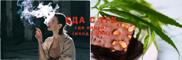 дмт Лагань