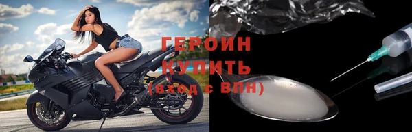 гашишное масло Лабытнанги