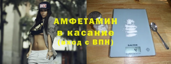 гашишное масло Лабытнанги