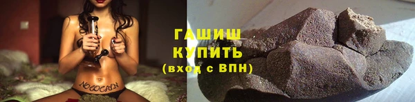кокаин перу Ладушкин