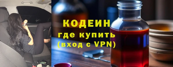 спиды Кукмор