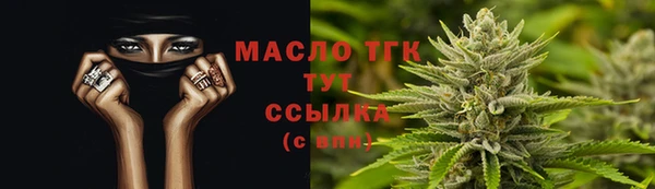 кокаин перу Ладушкин