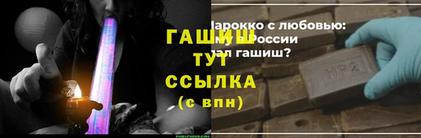 кокаин перу Ладушкин