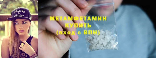 дмт Лагань