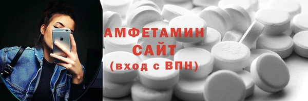 гашишное масло Лабытнанги