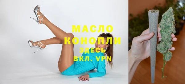 кокаин перу Ладушкин