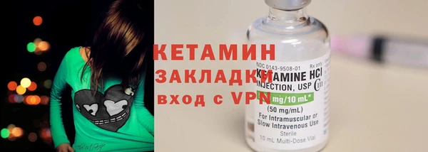 кокаин перу Ладушкин