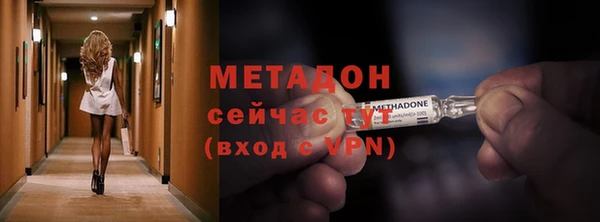 кокаин перу Ладушкин