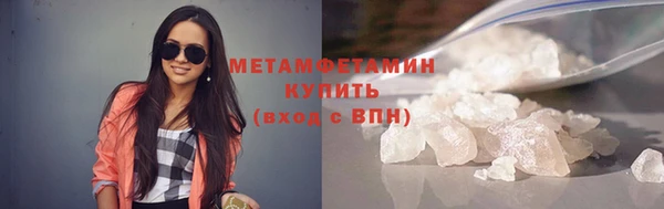 кокаин перу Ладушкин