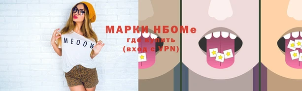 кокаин перу Ладушкин
