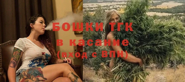 кокаин перу Ладушкин
