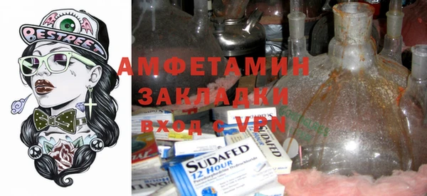 кокаин перу Ладушкин