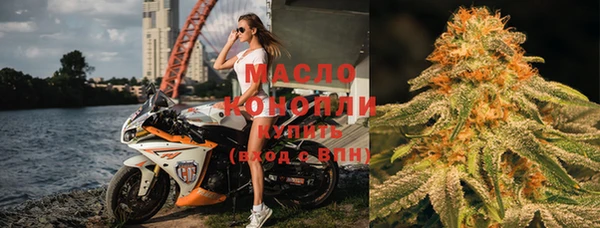 дмт Лагань