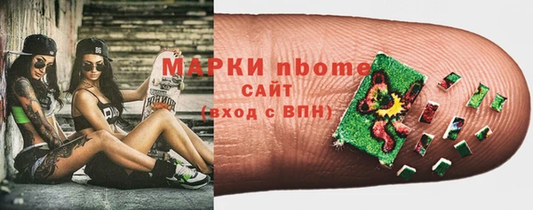 дмт Лагань