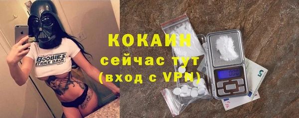 гашишное масло Лабытнанги