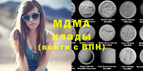 дмт Лагань