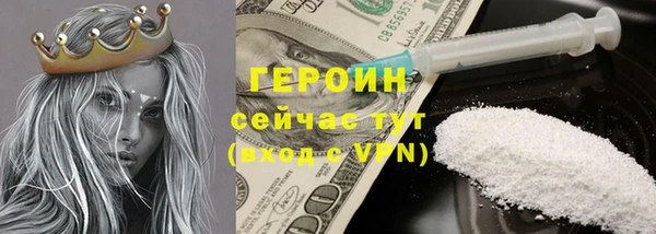 кокаин перу Ладушкин