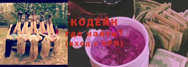 кокаин перу Ладушкин