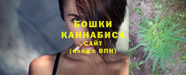 марки nbome Кулебаки