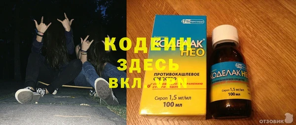 марки lsd Пенза