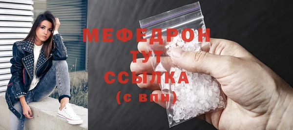 гашишное масло Лабытнанги