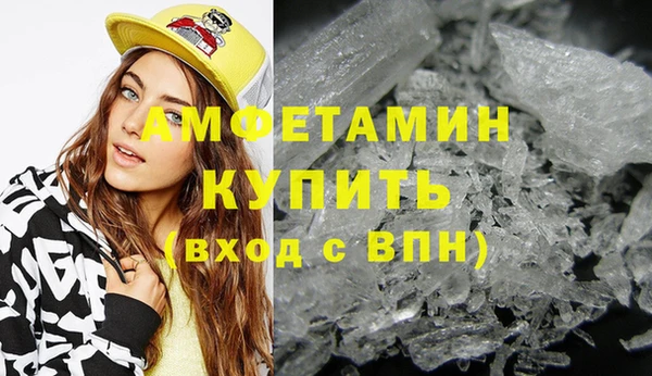 гашишное масло Лабытнанги