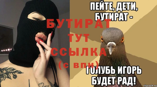 кокаин перу Ладушкин