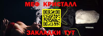 соль курить ск Камышлов