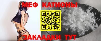 индика Кандалакша