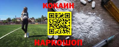 соль курить ск Камышлов