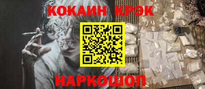 индика Кандалакша