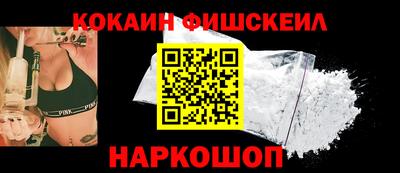 индика Кандалакша