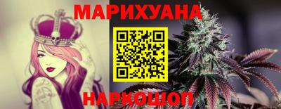 соль курить ск Камышлов