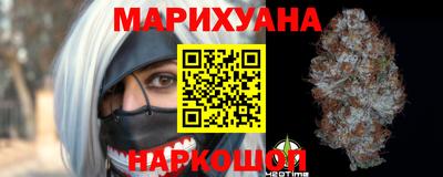 соль курить ск Камышлов