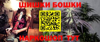 MESCALINE Канаш