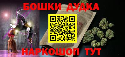 MESCALINE Канаш