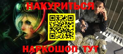индика Кандалакша