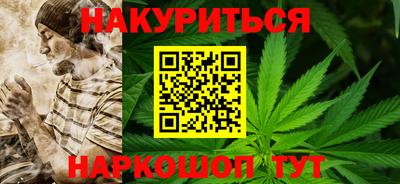 MESCALINE Канаш