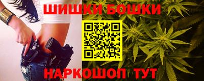 соль курить ск Камышлов