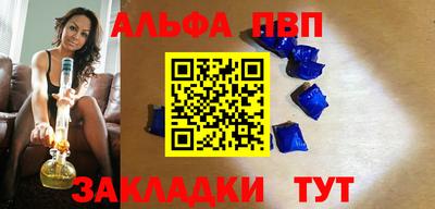 MESCALINE Канаш