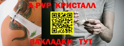 амф Кимры
