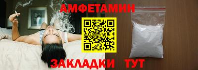 соль курить ск Камышлов