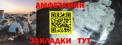 индика Кандалакша