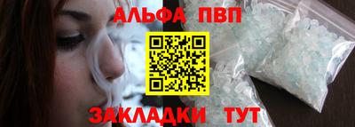 MESCALINE Канаш