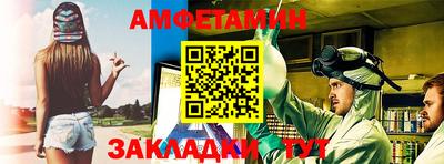 MESCALINE Канаш
